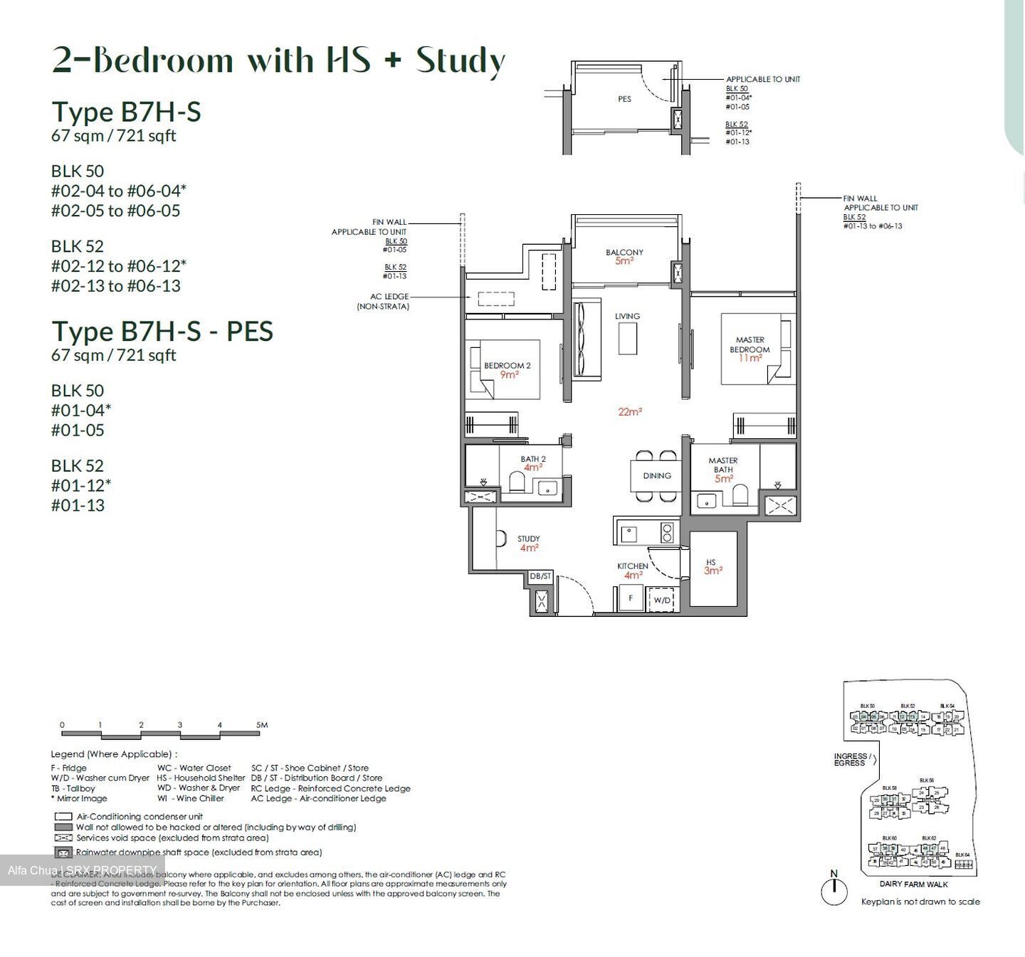 Narra Residences (D23), Apartment #534184741